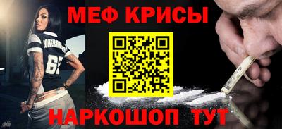 соль курить ск Бузулук