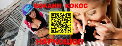 первитин Бугуруслан