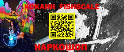 соль курить ск Бузулук