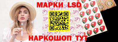 альфа пвп VHQ Будённовск