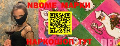 соль курить ск Бузулук