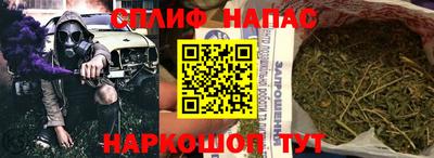 альфа пвп VHQ Будённовск