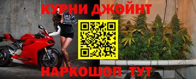 соль курить ск Бузулук