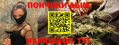 альфа пвп VHQ Будённовск