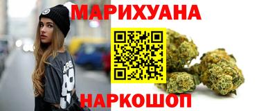 соль курить ск Бузулук