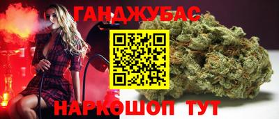 альфа пвп VHQ Будённовск