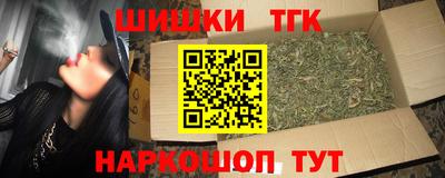 первитин Бугуруслан