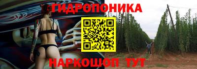 первитин Бугуруслан