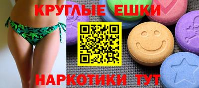 первитин Бугуруслан
