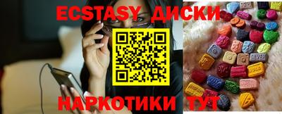 альфа пвп VHQ Будённовск