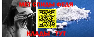 соль курить ск Бузулук